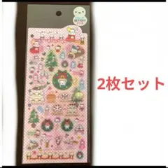 San-x しあわせにゃんこ ミニステーショナリーギフト - メルカリ