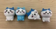 ちいかわ　ハチワレ　フィギュア4個セット