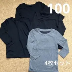 【UNIQLO】HEATTECH EXTRA WARM 4枚セット 100
