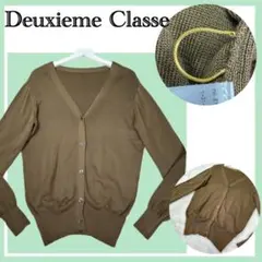 ✨美品✨L'Appartement シルクコットン 2Way カーディガン