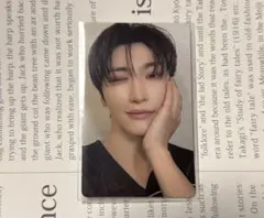 2026年最新】ateez aniteez ソンファの人気アイテム - メルカリ