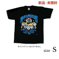 2025年最新】マンウィズ Tシャツ ハカセの人気アイテム - メルカリ