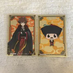 家庭教師ヒットマンREBORN! リボーン ツナ チャイナ 特典 イラストカード