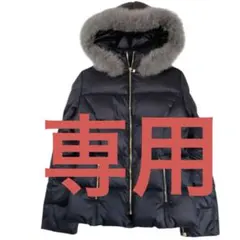 ファー付き ダウンジャケット