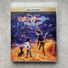 2025年最新】ディズニ dvdの人気アイテム - メルカリ