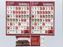 Item thumbnail for item 5c06fed3-b823-4b1a-b542-556587b54111