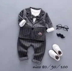 キッズ　ベビー　フォーマルスーツ 3点セット　100 グレー　ネクタイ付き