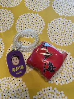 大相撲ガチャ 座布団 ロッカーキーホルダー 平戸海