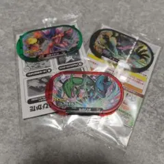 メザスタタグ　コライドン（未開封）、ルカリオ、ザルード（未開封）