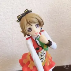 ラブライブ！スーパープレミアムフィギュア 小泉花陽 SUNNY DAY SONG