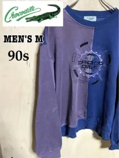 crocodile クロコダイル 90s 古着 トレーナー スウェットのサムネイル
