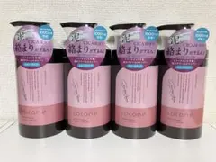 【4本】cocone クレイクリームシャンプー スムース　ココネ　クリームタイプ