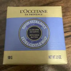 L'Occitane 100g ロクシタン 化粧石鹸 バターソープ