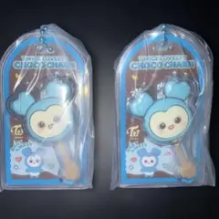 TWICE LOVELY CHOCO CHARM ナヨンキーホルダー