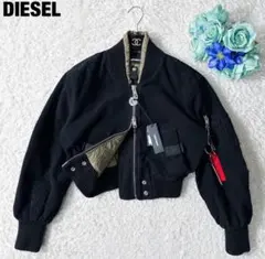 DIESELflight jacket ユニセックス