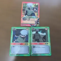 NARUTO カードゲーム　はたけカカシ　初期カード　3枚セット♪ ナルトカードゲーム (初期) はたけカカシ 3種セット - メルカリ