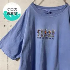 ギルダン ホワイトマウンテン 刺繍 Tシャツ　アニマル 地名 US古着　XL