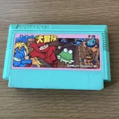 じゃじゃ丸の大冒険 JF-09