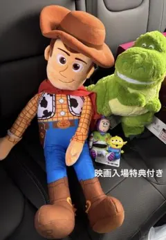 ミ*ル様 新品Yogibo Hugger トイ・ストーリー エイリアンカバー - メルカリ