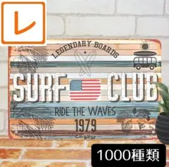 デザイン看板A4】サーフィン79★ポスター海ハワイアン雑貨アート壁インテリア絵