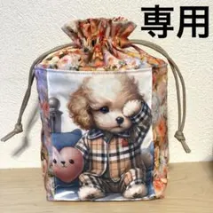 ももまる様専用　プードル