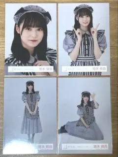 にのみや様 リクエスト 5点 まとめ商品