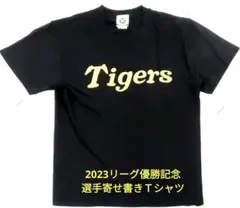阪神タイガース Tシャツ Mサイズ - メルカリ