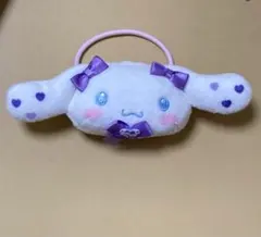 野口衣織 ぬいぐるみヘアゴム 1個