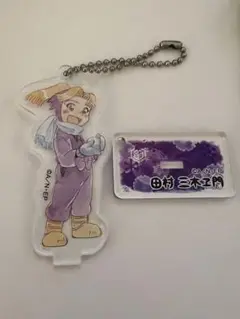 忍たま　田村三木ヱ門　アクスタ　アクキー