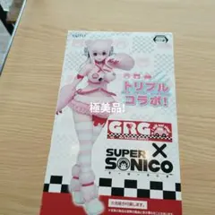 2025年最新】GRG×すーぱーそに子の人気アイテム - メルカリ