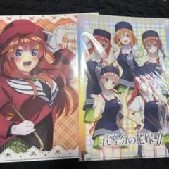 五等分の花嫁 クリアファイル セット かっぱ寿司