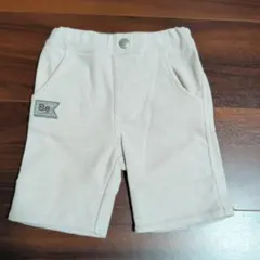 Item thumbnail for item 001f6900-1087-47d6-9cda-7dfd1e2314b3