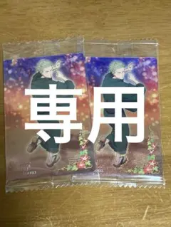 Toma Kiyoshi 和服イラスト 2枚セット