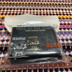 SNOOPY ローソン限定 ファスナー付き財布　BLACKのサムネイル