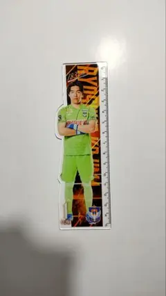 小島亨介選手 プレーヤーズ定規(アルビレックス新潟)