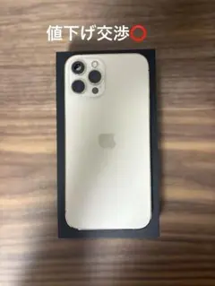 Item thumbnail for item 5bd933fb-12c5-4ac0-9aa4-a88caa9c8fd8