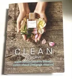 ☺︎ クリーン CLEAN リザーブ ウォームコットン　1.5ml サンプル ☺︎