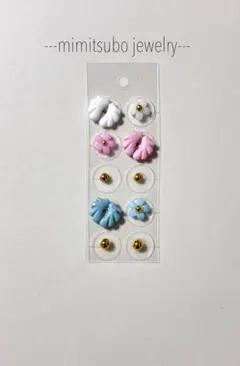 耳ツボジュエリー　チタン粒　10粒セット　羽　可愛い　ダイエットサポート