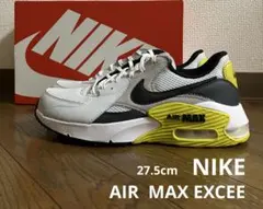 27.5cm ナイキ エアマックス エクシー グレー&ブラック&イエローカラー