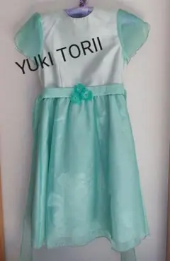 Item thumbnail for item 799e08a7-f1b3-4c72-b2f0-a751755a86ff