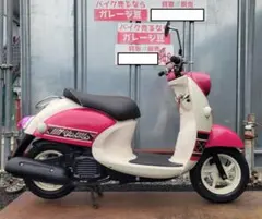 8593 ヤマハ ビーノ SA26J 実動 良好 整備済み 原付バイク - メルカリ