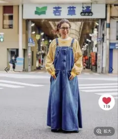 2025年最新】Misayoプロデュースの人気アイテム - メルカリ