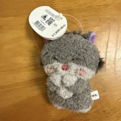 ほっちょ ルシファーぬいぐるみキーチェーン