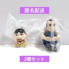 ガチャ クレヨンしんちゃん まちぼうけ7 しんちゃん トラックの男 2個セット