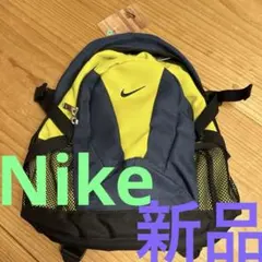 新品未使用　NIKE リュックサック