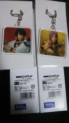 壽 乱舞音曲祭 DMMスクラッチ 虎徹セット