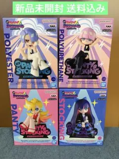 New Panty & Stocking モニタートップフィギュア 4種セットのサムネイル