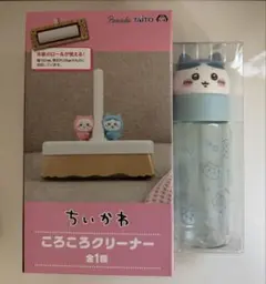 まる。様　専用　ころころクリーナー　お顔　マイボトル　ハチワレ　2点セット