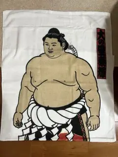 【新品未使用】大の里バスタオル