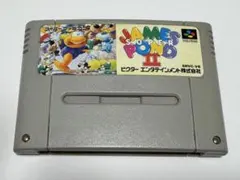 スーパージェームス・ポンドII スーパーファミコン